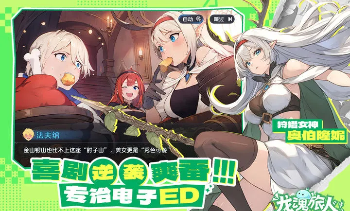 ��������-����ˮ�ż�2026�ٷ����°汾v1.32.0 �ֻ����ͼ