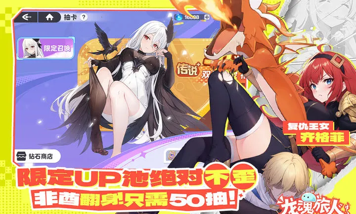 ��������-����ˮ�ż�2026�ٷ����°汾v1.32.0 �ֻ����ͼ