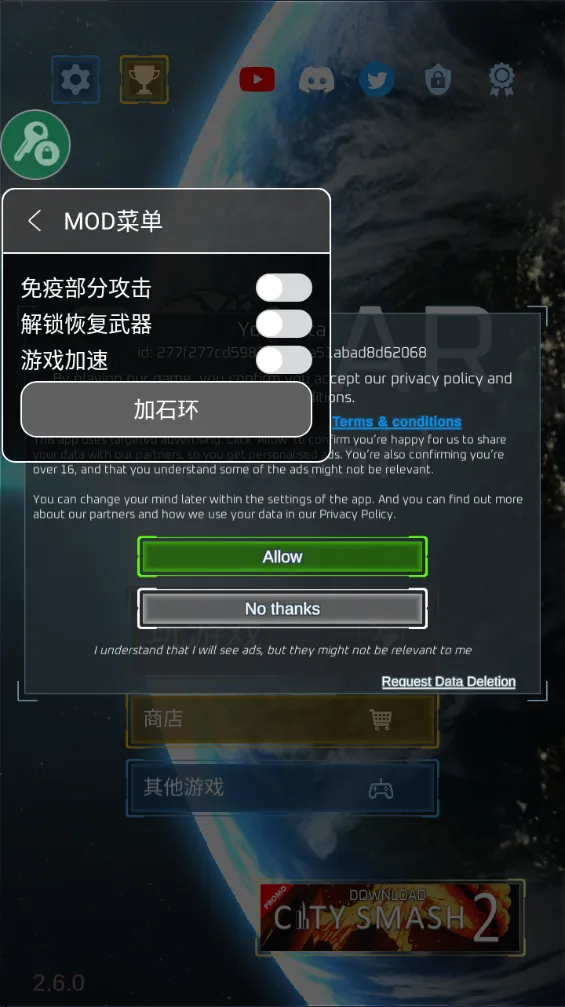 ����ըģ��������