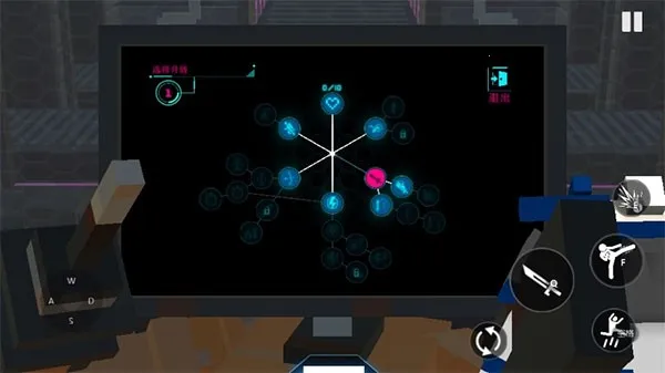 �����˽Ƕ�����ɫԿ���޸���