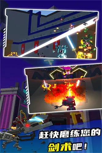 �����˽Ƕ�����ɫԿ���޸���v1.4.2 �ֻ����ͼ