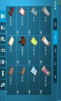 ��������2�ֻ������޽��v1.623 �ٷ������ͼ