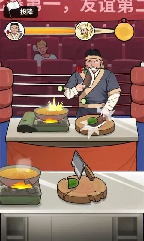 ��ʳ���ж������v1.0.8 �ٷ������ͼ