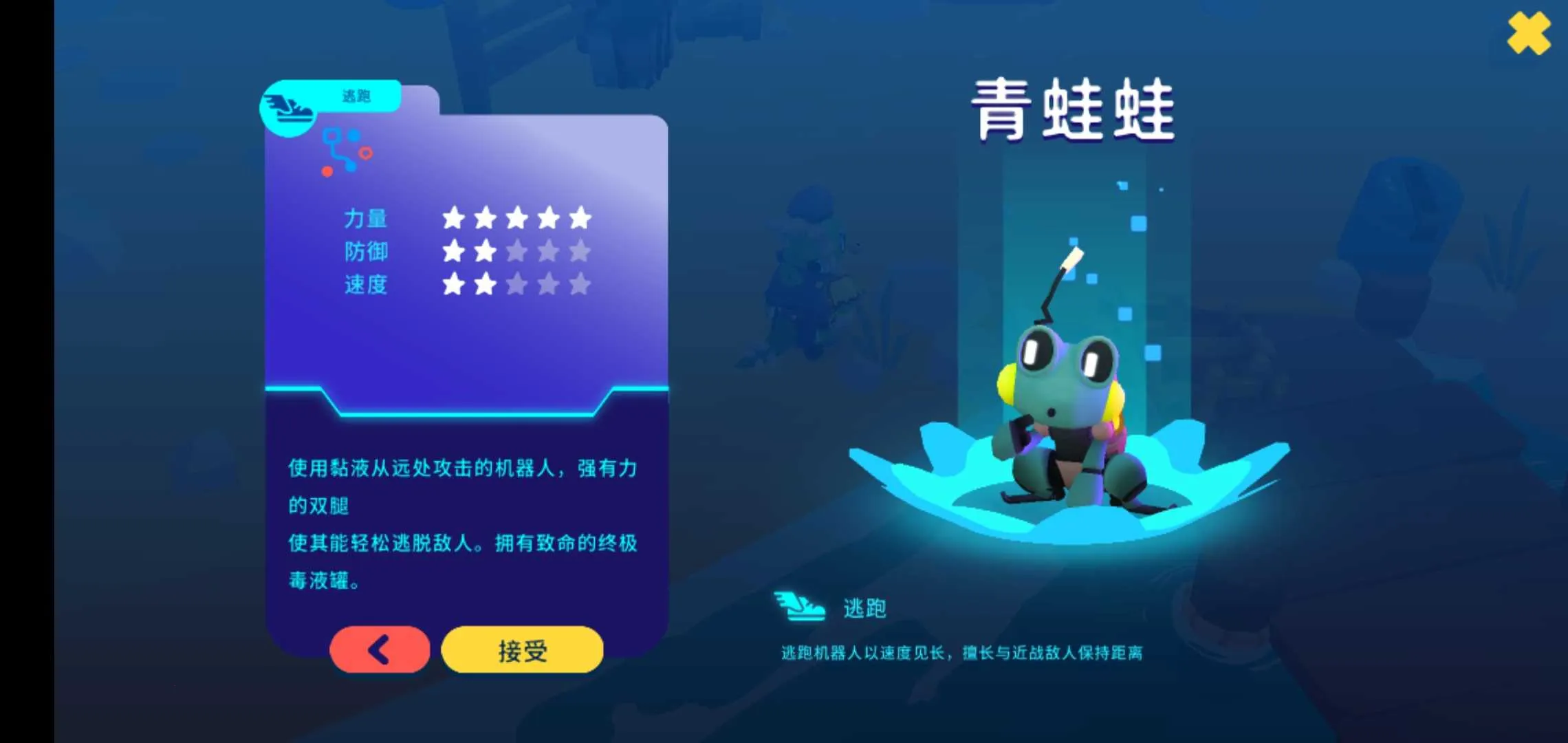 ����������ð������˼��v1.35.0 ��Ѱ��ͼ