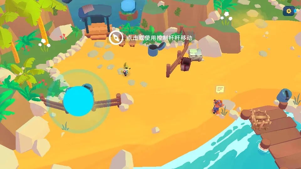 ����������ð������˼��v1.35.0 ��Ѱ��ͼ