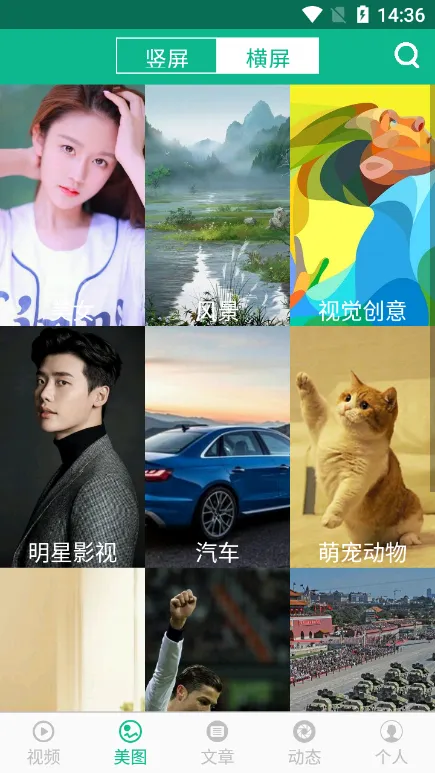 ����СƷ��ѡapp���Ӱ�v4.7.4 �ֻ����ͼ