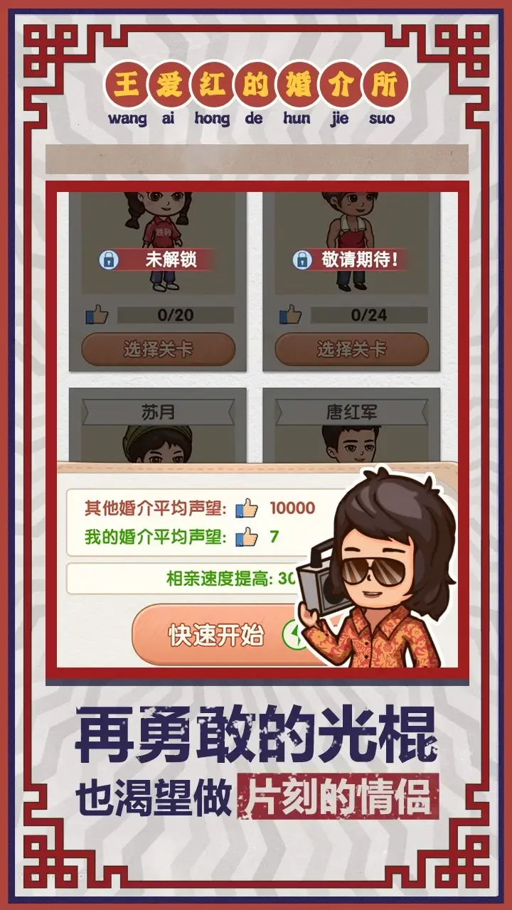 ����ģ��������v1.0.3 ��Ѱ��ͼ