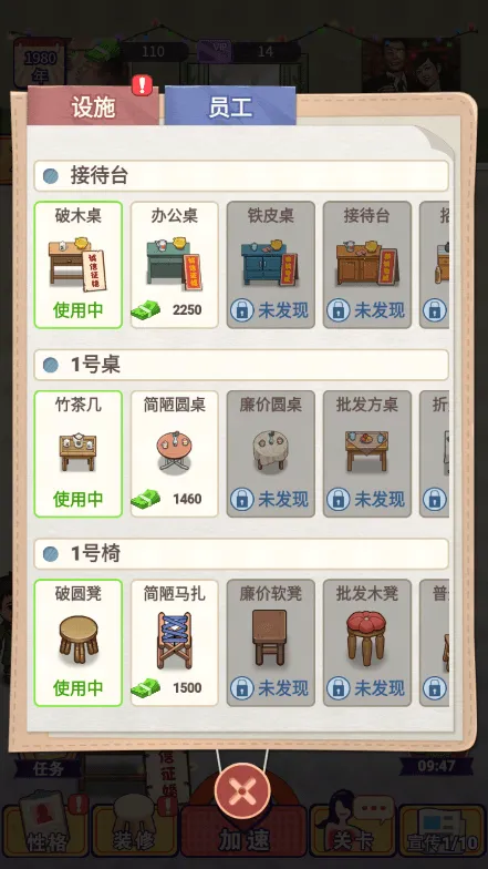 ����ģ��������v1.0.3 ��Ѱ��ͼ