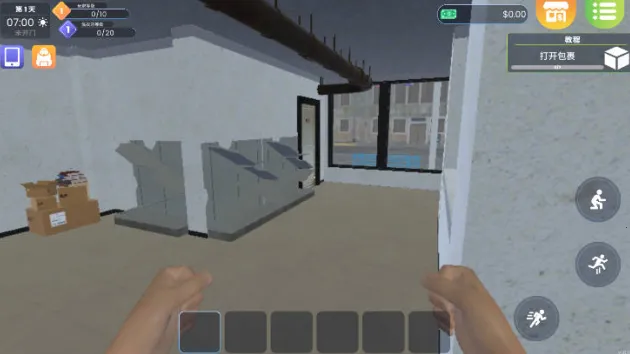 洗衣店模拟器无限金币中文版 洗衣店模拟器无限金币中文版