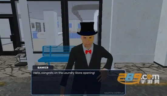 洗衣店模拟器无限金币中文版 洗衣店模拟器无限金币中文版