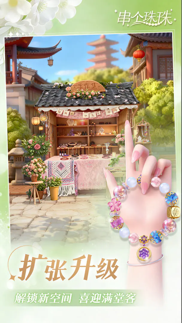 �������������ֻ���v1.0.10 �ٷ������ͼ