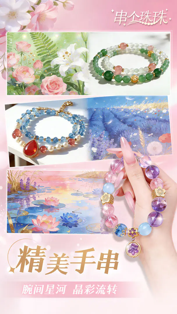 �������������ֻ���v1.0.10 �ٷ������ͼ