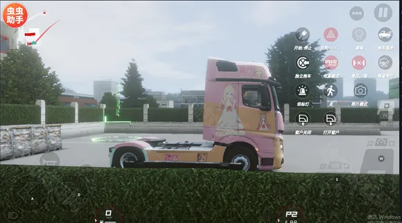 ŷ�޿���ģ����3���޽�Ұ����İ�����