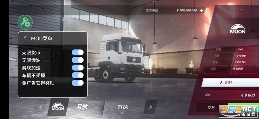 ŷ�޿���ģ����3���޽�Ұ����İ�����v0.7.63 �ֻ����ͼ