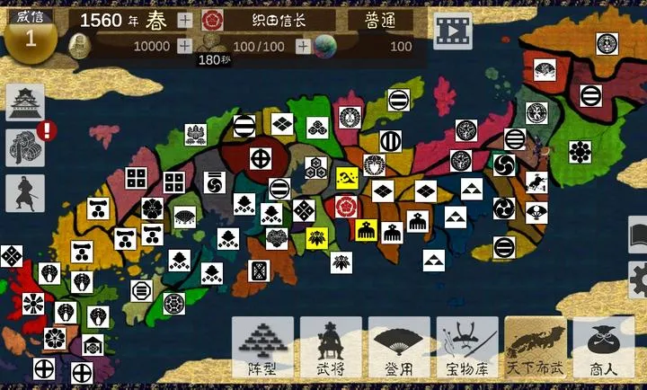 ��սս������ڹ���2026�ٷ�����v4.0.5 �ֻ����ͼ