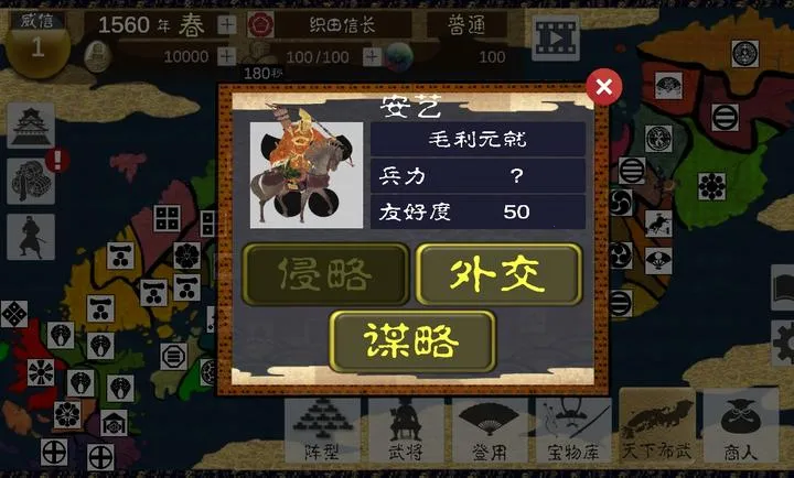 ��սս������ڹ���2026�ٷ�����v4.0.5 �ֻ����ͼ