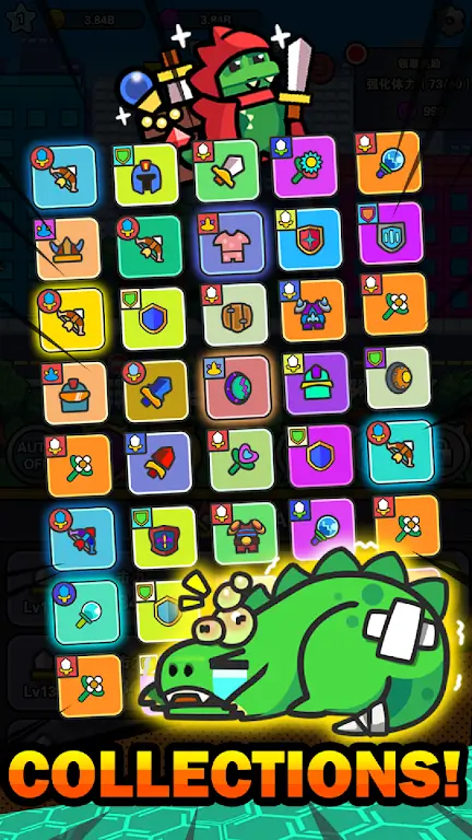 ���ﴫ˵�����ý�ɫ�����ֻ���v1.1.40 �ٷ������ͼ