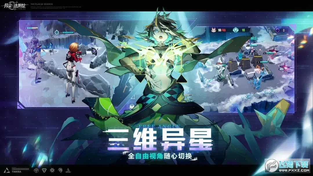 �쳾��������Ѱ�v1.37.130930 �ֻ����ͼ