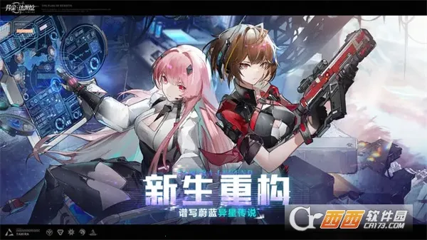 �쳾��������Ѱ�v1.37.130930 �ֻ����ͼ