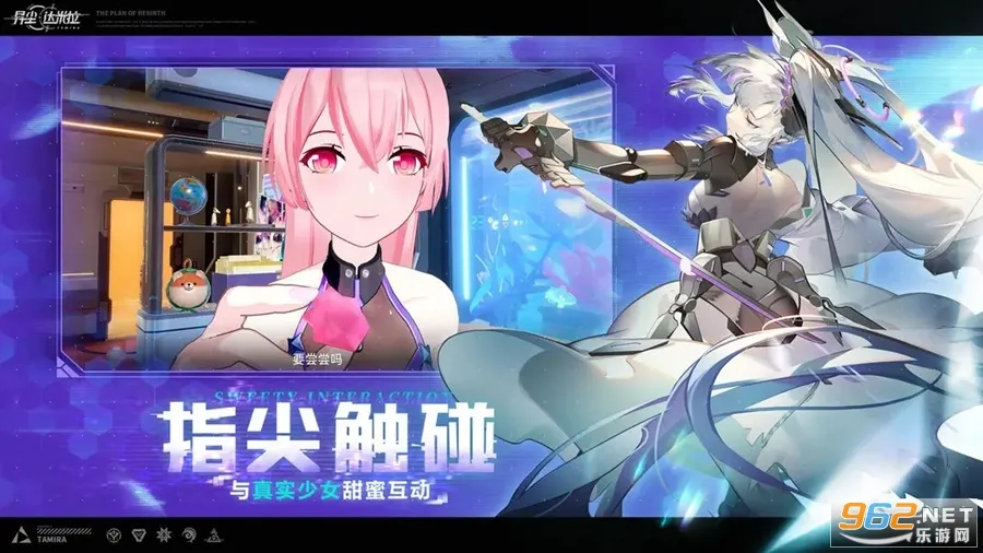 �쳾��������Ѱ�v1.37.130930 �ֻ����ͼ