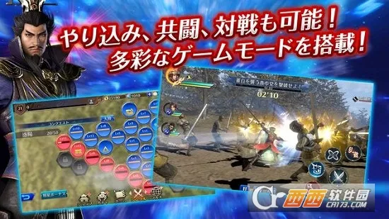 ��������˫(������������)v1.0.2 �ٷ������ͼ