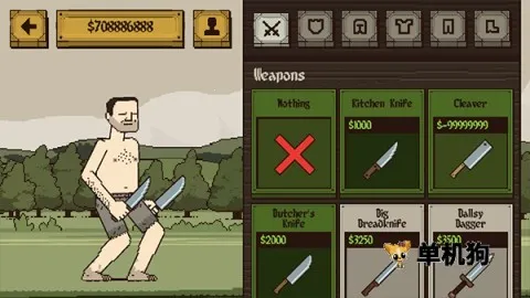 �����Ļ쵰���°�