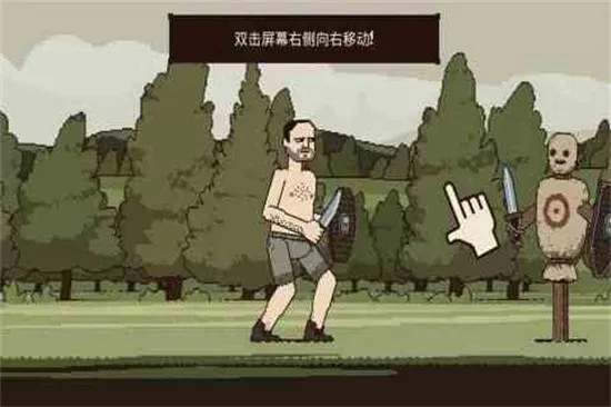 �����Ļ쵰���°�v4.2.6 ��Ѱ��ͼ