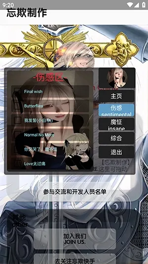 �������ֿ������2026�ٷ�����v5.5 �ֻ����ͼ