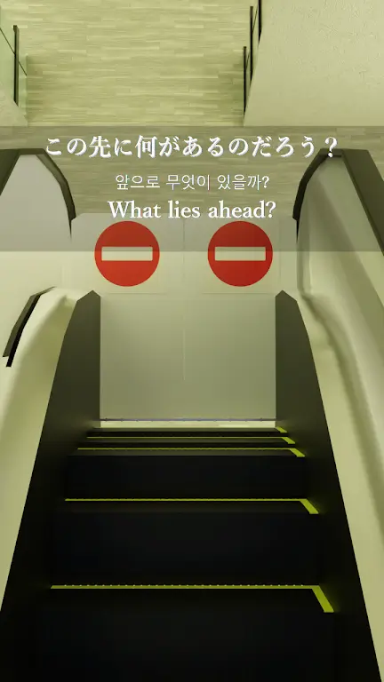 ����̳�����ȥ����(����������Ϸ)v1.0.0 �ٷ������ͼ