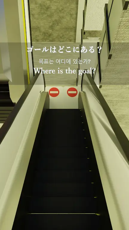 ����̳�����ȥ����(����������Ϸ)v1.0.0 �ٷ������ͼ