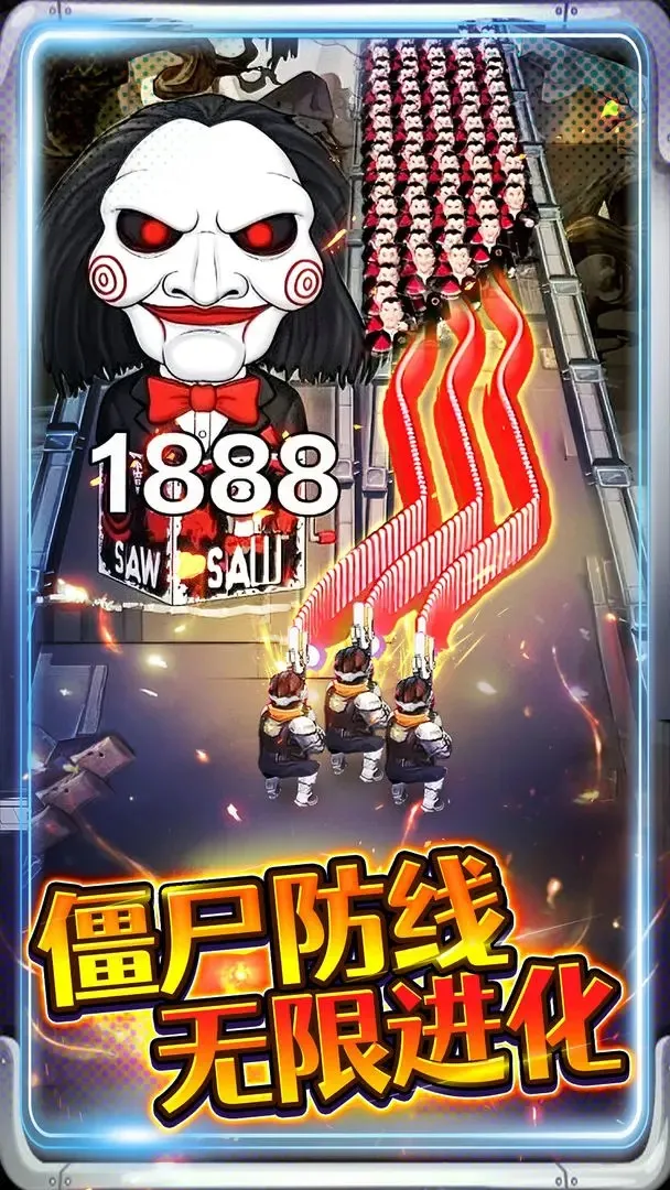 �ӵ�����������ò˵������°汾v1.0 �ֻ����ͼ