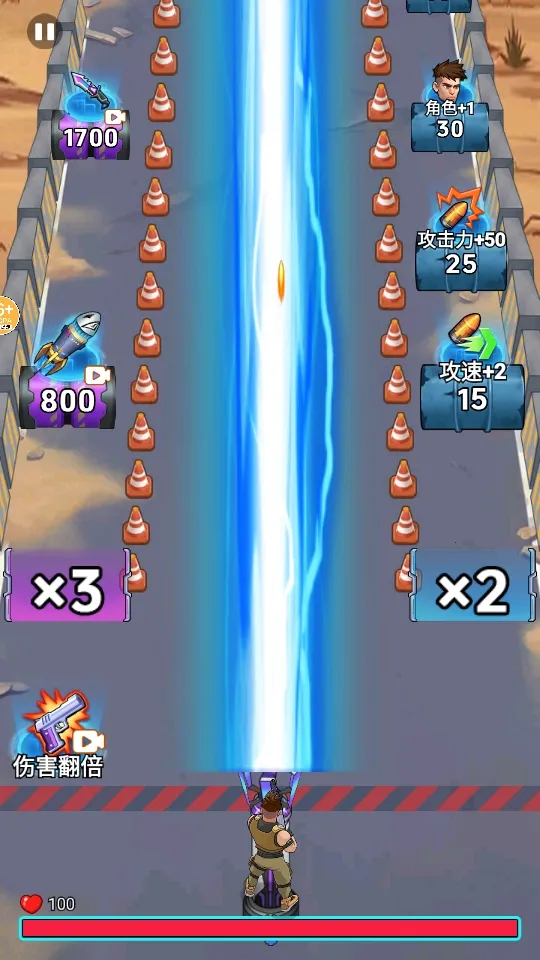 �ӵ�����������ò˵������°汾