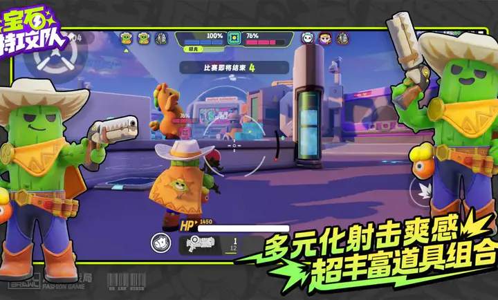 ��ʯ�ع��Ӱ�׿���ֻ���v6007 ��׿���ͼ