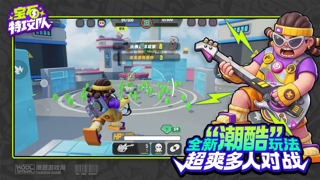 ��ʯ�ع��Ӱ�׿���ֻ���v6007 ��׿���ͼ