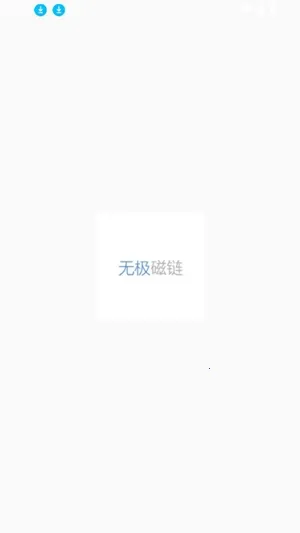 �޼�����Omega2026���°汾