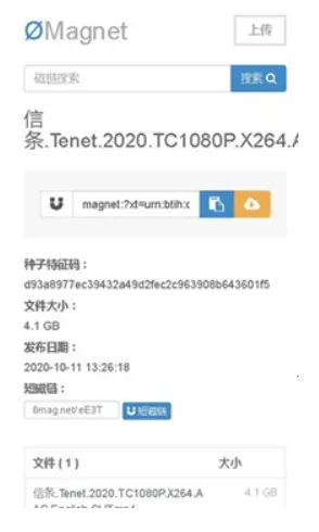 �޼�����Omega2026���°汾