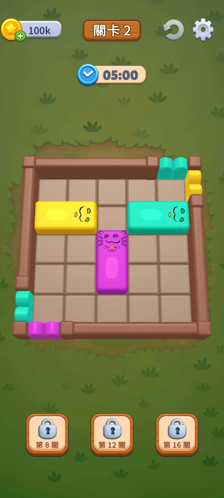 ũ����������(ũ������������Ϸ)v3.0.4 ��׿���ͼ