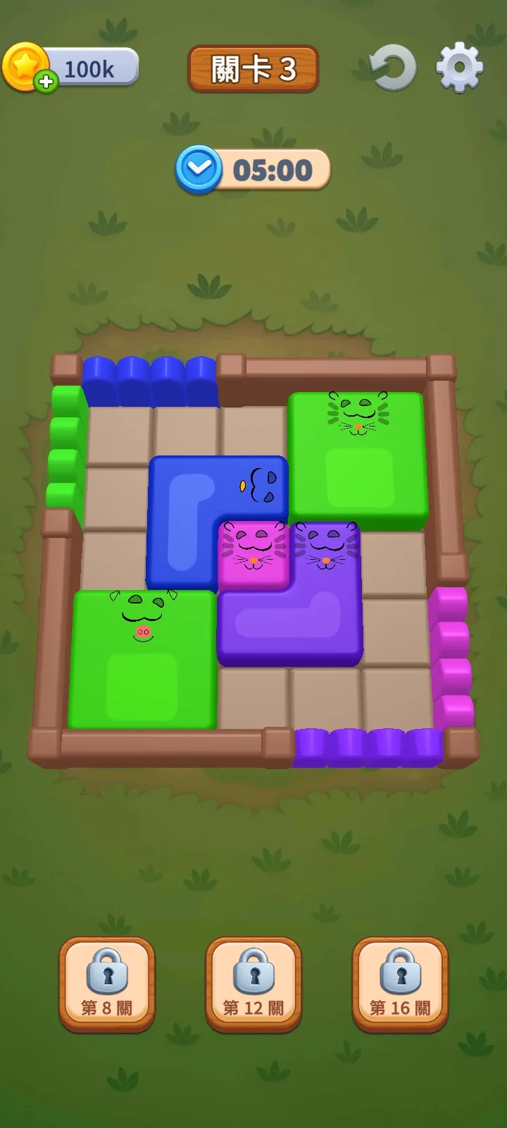 ũ����������(ũ������������Ϸ)v3.0.4 ��׿���ͼ