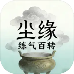 ��Ե��������ת�����ֻ���v4.1.2 ��Ѱ�