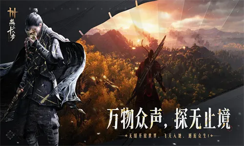 ����ʮ����2026�ٷ�����v3.5 �ٷ������ͼ