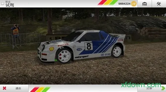 ��������3ȫ������������v1.182 �ٷ������ͼ