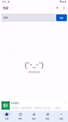 ���������ٷ�����v0.3.0 �ٷ������ͼ