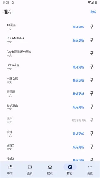 ���������ٷ�����v0.3.0 �ٷ������ͼ