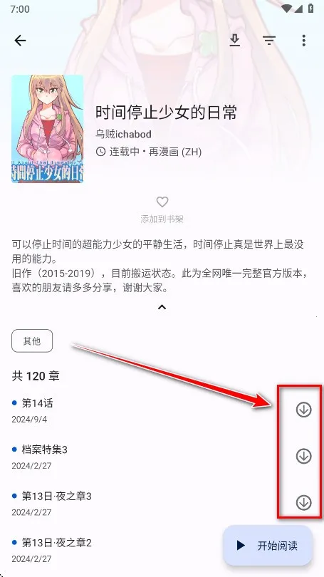 ���������ٷ�����