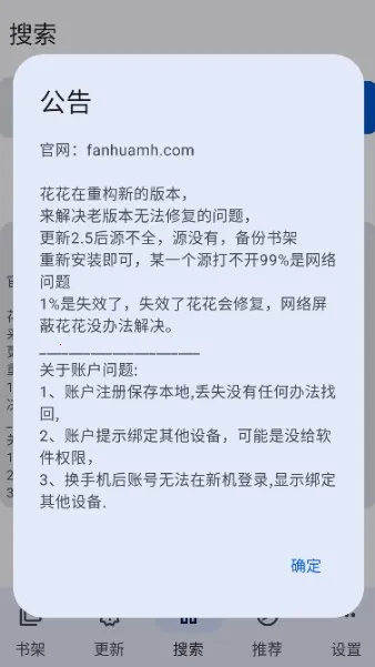 ���������ٷ�����