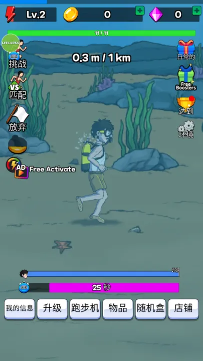 ��������ƽ��v2.0.7 �ٷ������ͼ