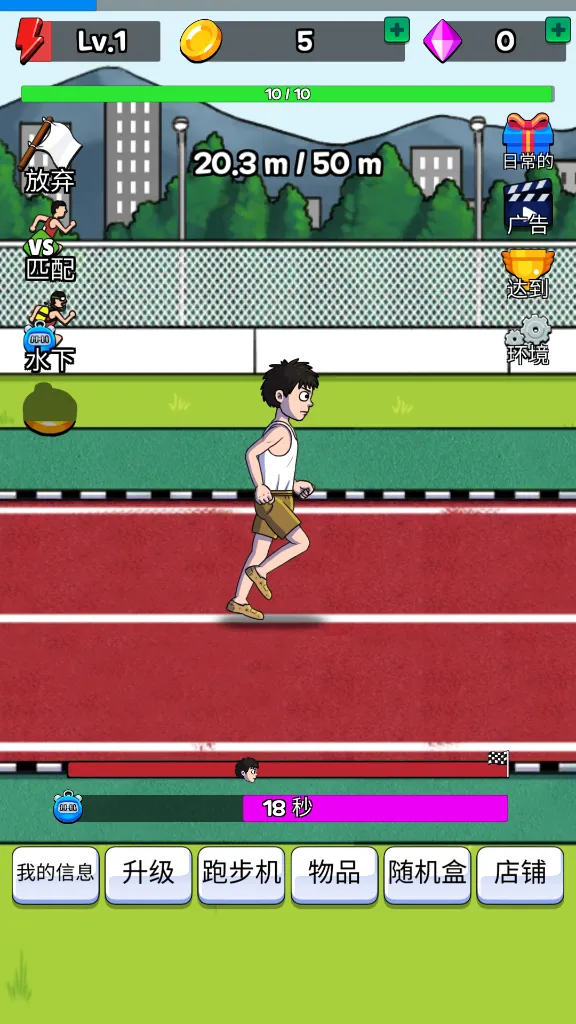 ��������ƽ��v2.0.7 �ٷ������ͼ