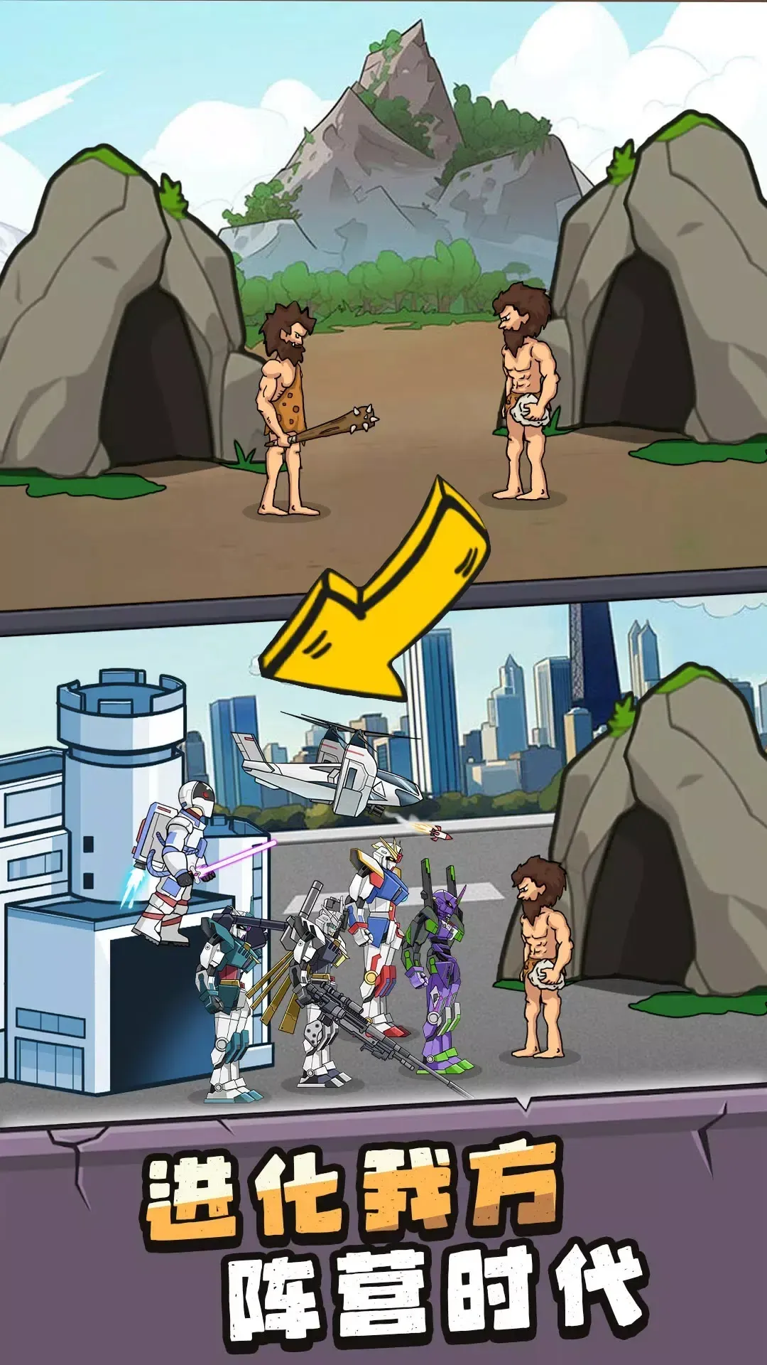 ���೬��������������������v1.0.5 ��׿���ͼ