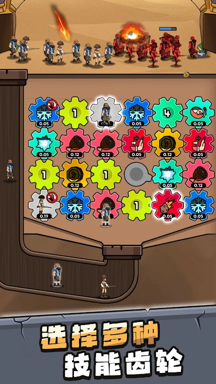 ���೬��������������������v1.0.5 ��׿���ͼ