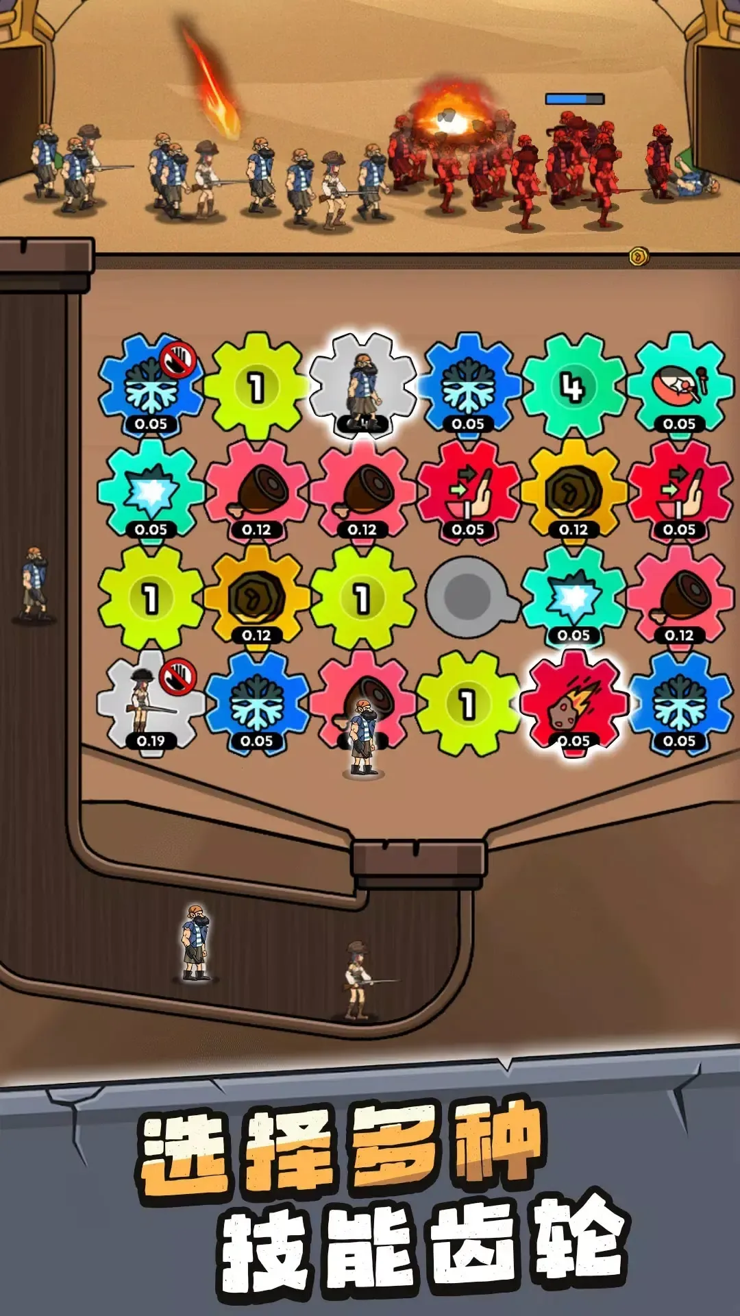 ���೬��������������������v1.0.5 ��׿���ͼ